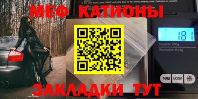 ALPHA PVP Нарткала