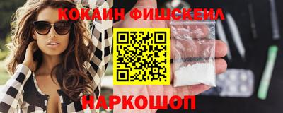 ALPHA PVP Нарткала