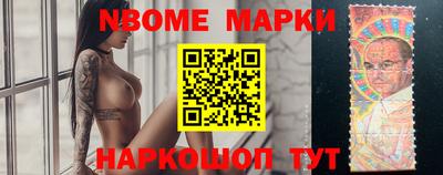 ALPHA PVP Нарткала