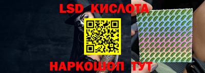 каннабис Нальчик