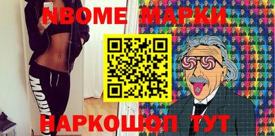 ALPHA PVP Нарткала