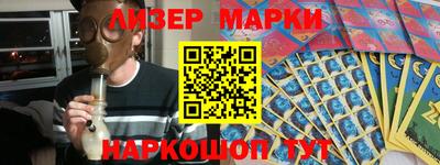 ALPHA PVP Нарткала