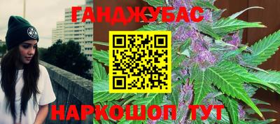 ALPHA PVP Нарткала