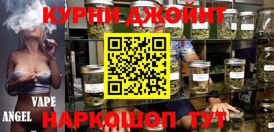 ALPHA PVP Нарткала
