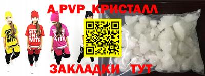 каннабис Нальчик