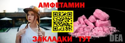 каннабис Нальчик