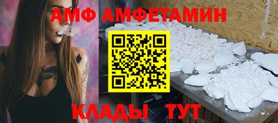 ALPHA PVP Нарткала