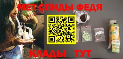 каннабис Нальчик