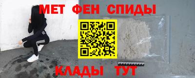 ALPHA PVP Нарткала