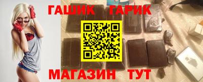 каннабис Нальчик