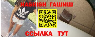 каннабис Нальчик