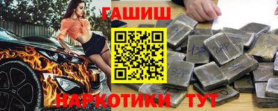 ALPHA PVP Нарткала