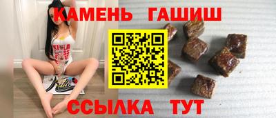 ALPHA PVP Нарткала
