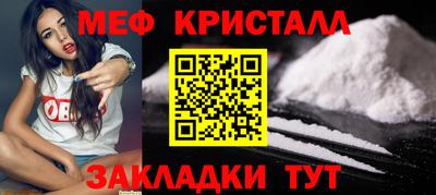 каннабис Нальчик